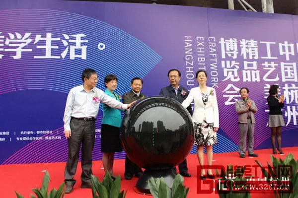 中國輕工業(yè)聯(lián)合會會長張崇和及杭州市相關領導出席開幕式