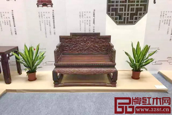 波記家具選送的《大紅酸枝·雕龍寶座》工藝精湛、莊重典雅 波記家具選送的《大紅酸枝·雕龍寶座》工藝精湛、莊重典雅