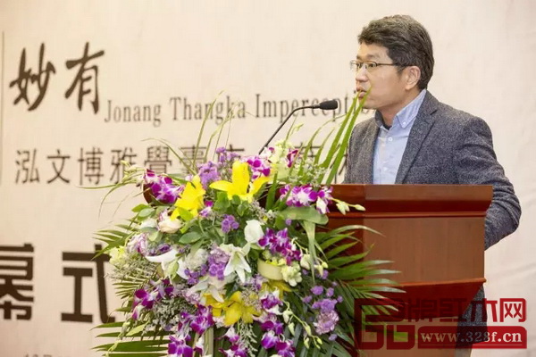 清華大學美術學院繪畫系副主任周愛民致辭