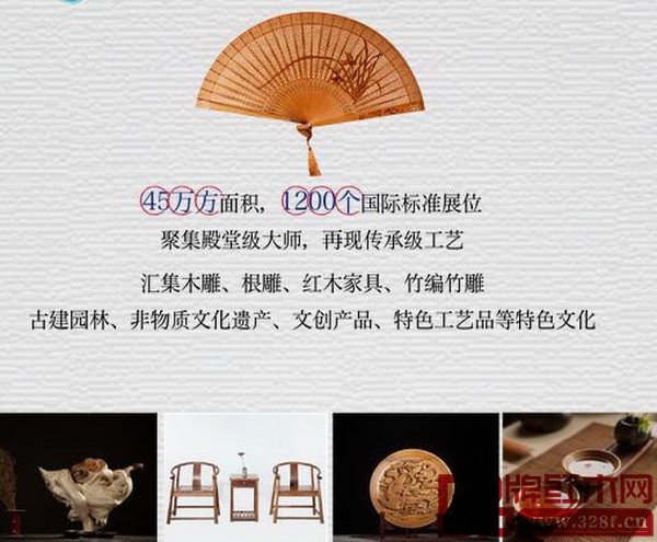 本屆東博會活動豐富,將是一場盛大的“文化盛會” 本屆東博會活動豐富,將是一場盛大的“文化盛會”