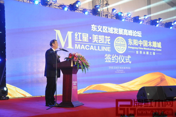 著名經濟學家、現國務院參事室特約研究員姚景源系統地解析了目前我國的經濟形勢 著名經濟學家、現國務院參事室特約研究員姚景源系統地解析了目前我國的經濟形勢