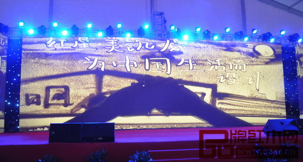 沙畫表演 沙畫表演