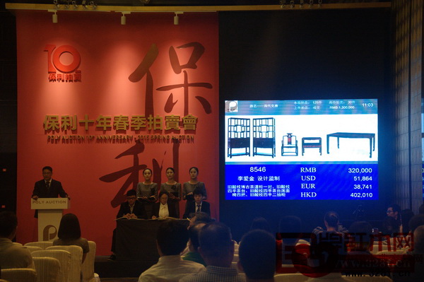 魯班木藝董事長(zhǎng)李愛金設(shè)計(jì)監(jiān)制的產(chǎn)品現(xiàn)場(chǎng)成交 魯班木藝董事長(zhǎng)李愛金設(shè)計(jì)監(jiān)制的產(chǎn)品現(xiàn)場(chǎng)成交