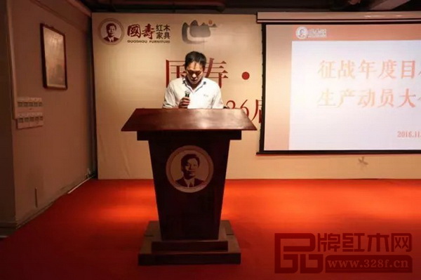 國壽紅木刮磨部員工代表:積極配合各部門努力完成公司下達的任務,發揚吃苦耐勞精神 國壽紅木刮磨部員工代表:積極配合各部門努力完成公司下達的任務,發揚吃苦耐勞精神