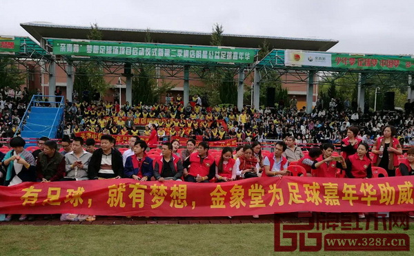 金象堂紅木團隊現場助陣 金象堂紅木團隊現場助陣