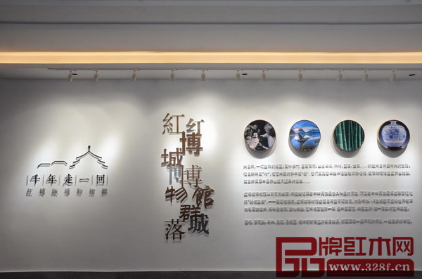 紅博城通過不同主題構建出別具特色的“千年走一回”博物館群落,成為本屆旅游文化節的核心內容之一 紅博城通過不同主題構建出別具特色的“千年走一回”博物館群落,成為本屆旅游文化節的核心內容之一