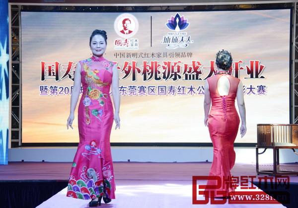 環球夫人T臺秀驚艷四座