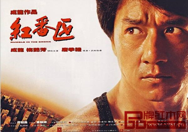 1995年，成龍憑《紅番區(qū)》成功打入美國主流電影市場