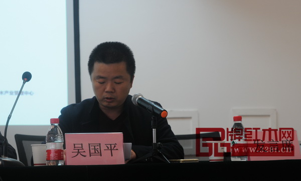 一點公益紅木產(chǎn)業(yè)管理中心主任吳國平作總結(jié)報告 一點公益紅木產(chǎn)業(yè)管理中心主任吳國平作總結(jié)報告