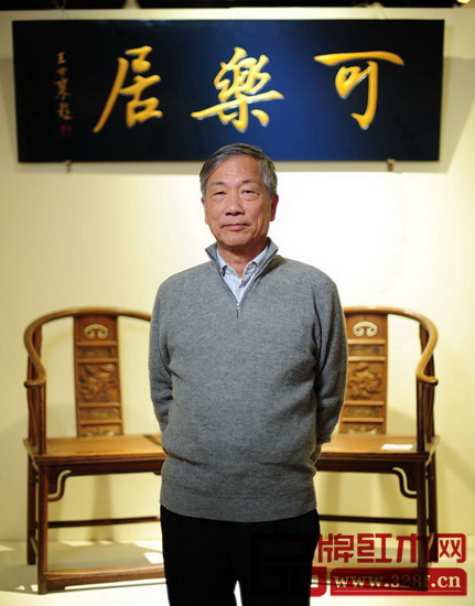 馬可樂，中國古典家具收藏家，天津可樂馬古典家具博物館館長