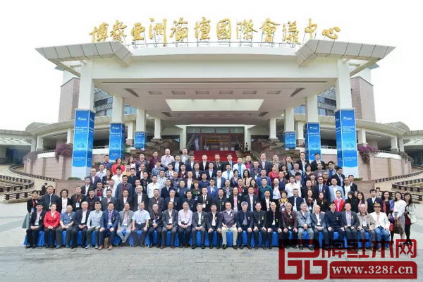 第六屆中國紅木家具品牌大會于海南博鰲亞洲論壇國際會議中心舉辦 第六屆中國紅木家具品牌大會于海南博鰲亞洲論壇國際會議中心舉辦