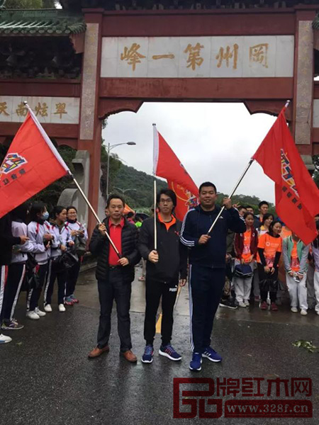 紅十郎新會紅木誠信聯盟及聯盟企業的員工參與了本次中國僑都馬拉松大賽 紅十郎新會紅木誠信聯盟及聯盟企業的員工參與了本次中國僑都馬拉松大賽