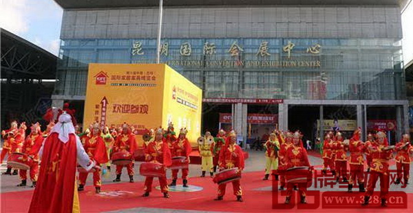 11月25日,2016年昆明家博會鳴鑼開幕 11月25日,2016年昆明家博會鳴鑼開幕