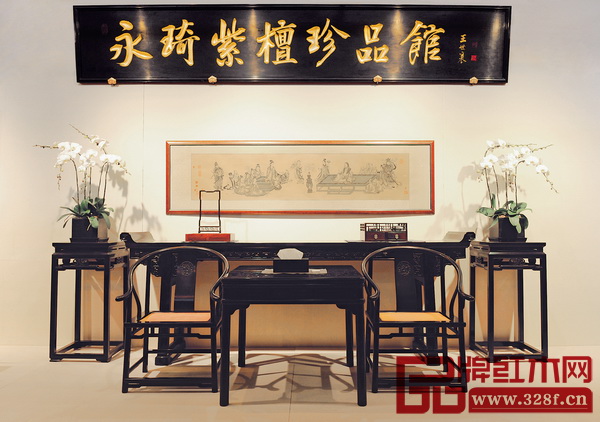 江蘇永琦紫檀 