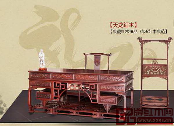 山東天龍 
