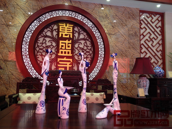 深圳萬盛宇
