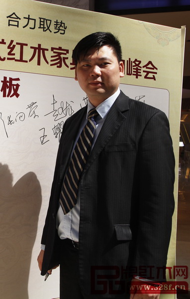 王耀佳（東莞國壽副總經(jīng)理）