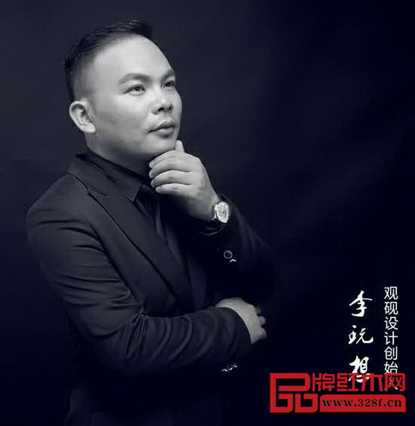深圳觀硯（設計）