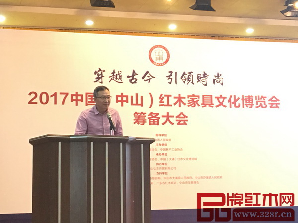 中山市大涌鎮黨委書記郭叢樞做總結發言