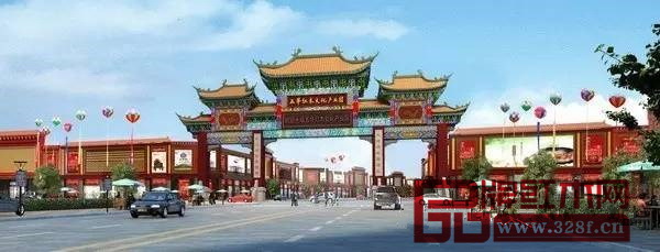五華首個紅木文化產業園將于2017年1月盛大開業