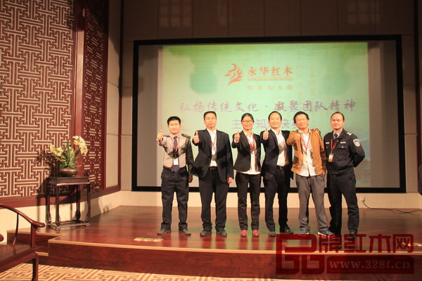 第四名行政人事部:“麒麟隊(duì)” 第四名行政人事部:“麒麟隊(duì)”