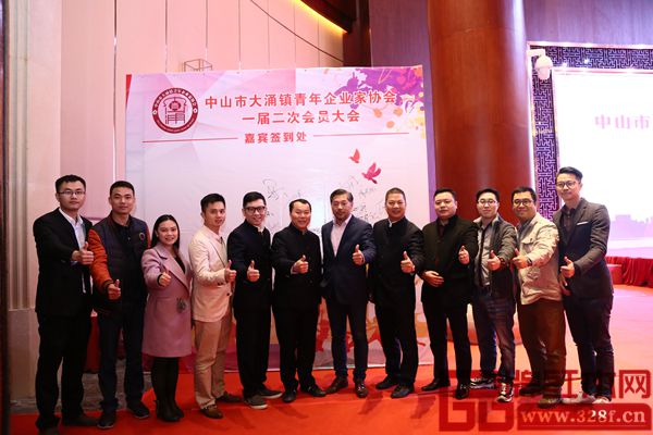 嘉賓為大涌青企協一周年慶典活動點贊