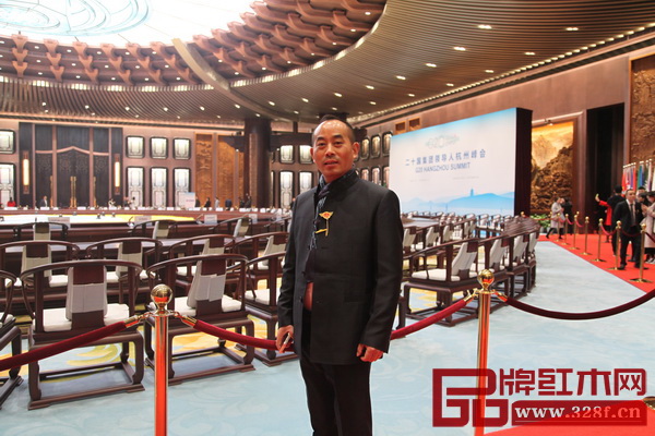 昆明林達宏紅木董事長張伯林出席第七屆中國紅木家具品牌大會