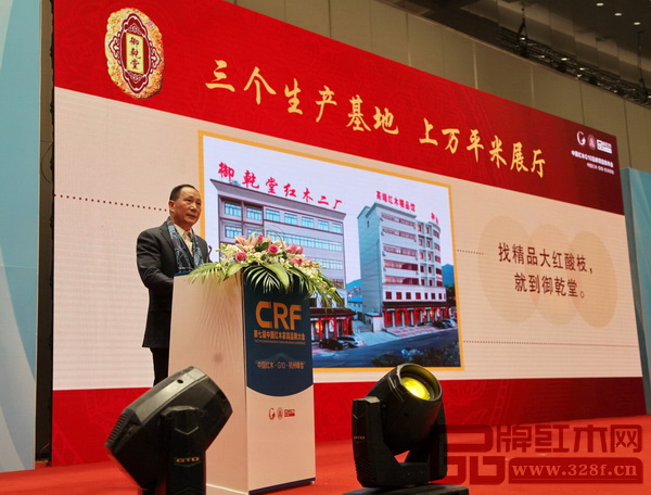 御乾堂目前擁有三個生產基地，上萬平米展廳 