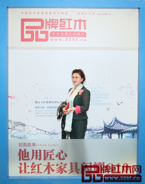 中國收藏家協會副會長維佳 中國收藏家協會副會長維佳