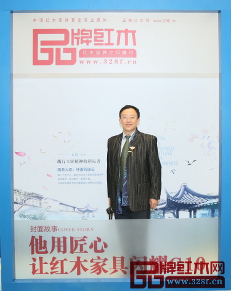 華南農業大學博士生導師李凱夫 華南農業大學博士生導師李凱夫