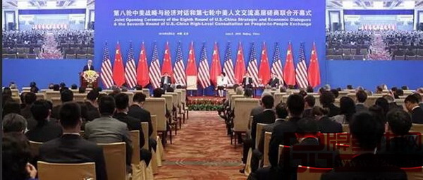 在第七輪中美人文交流高層磋商全體會議上，2017年洛杉磯藝博會中國國家展被列為第七輪中美人文交流高層磋商項目之一