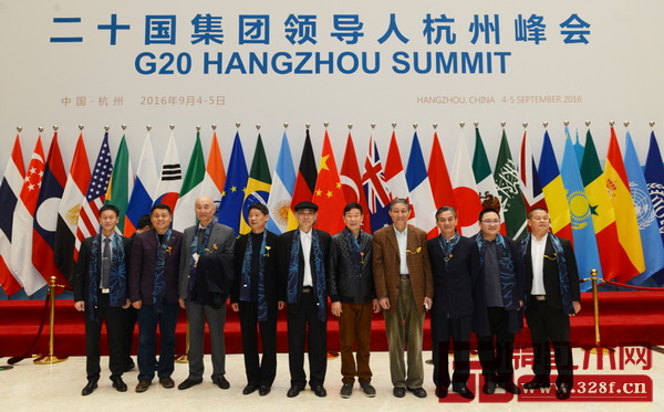 部分政府領導、行業協會領導、產區領導、權威專家、行業精英于G20峰會舉辦地——杭州國際博覽中心留影 