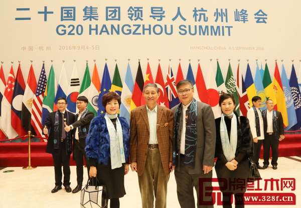 部分政府領導、行業協會領導、產區領導、權威專家、行業精英于G20峰會舉辦地——杭州國際博覽中心留影 