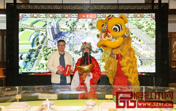 紅博城▲