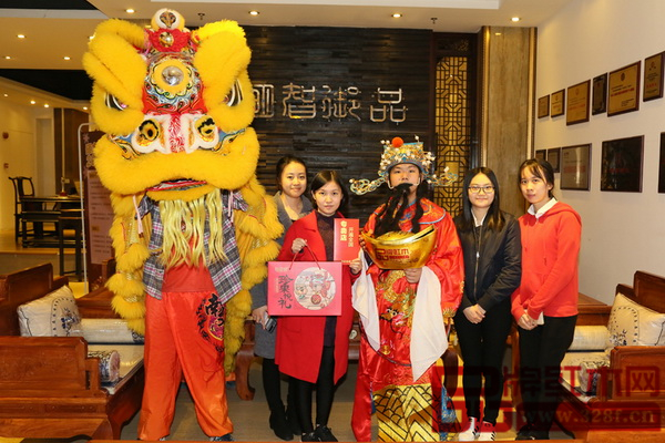 明智御品▲