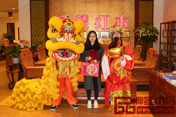 寶麟紅木▲
