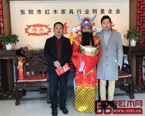 財神爺送福到雅典紅木 財神爺送福到雅典紅木