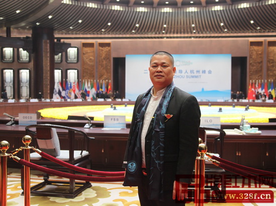 匠王紅木董事長李茂先受邀出席第七屆中國紅木家具品牌大會