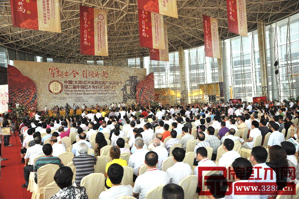 2009年，中國(guó)（大涌）紅木家具名優(yōu)產(chǎn)品博覽會(huì)暨第二屆中國(guó)紅木家具發(fā)展研討會(huì)開(kāi)幕儀式