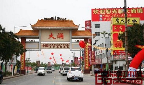 大涌正向著構建“中國紅木文化旅游名鎮”的目標不斷邁進 大涌正向著構建“中國紅木文化旅游名鎮”的目標不斷邁進