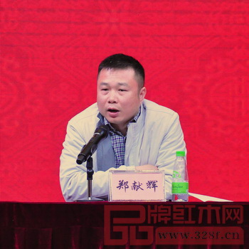 中山市大涌鎮(zhèn)經(jīng)濟(jì)發(fā)展和科技信息局局長鄭獻(xiàn)輝