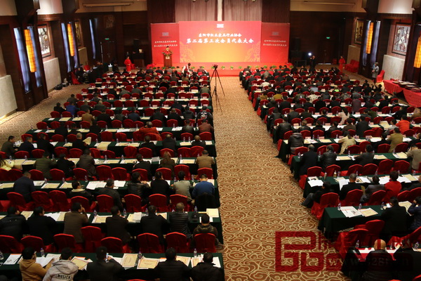 東陽市紅木家具行業(yè)協(xié)會(huì)第二屆第三次會(huì)員代表大會(huì) 東陽市紅木家具行業(yè)協(xié)會(huì)第二屆第三次會(huì)員代表大會(huì)