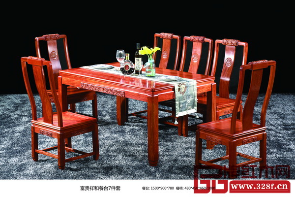 紫福堂——富貴祥和餐臺 紫福堂——富貴祥和餐臺