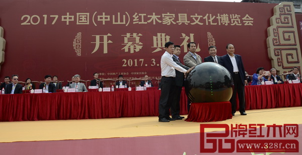 中國(guó)林業(yè)產(chǎn)業(yè)創(chuàng)新獎(jiǎng)(紅木類)評(píng)選暨中國(guó)林業(yè)產(chǎn)業(yè)誠(chéng)信企業(yè)品牌萬(wàn)里行中山站啟動(dòng) 中國(guó)林業(yè)產(chǎn)業(yè)創(chuàng)新獎(jiǎng)(紅木類)評(píng)選暨中國(guó)林業(yè)產(chǎn)業(yè)誠(chéng)信企業(yè)品牌萬(wàn)里行中山站啟動(dòng)