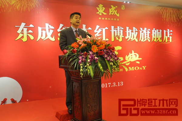 大涌鎮鎮長賀修虎在開業典禮上講話 大涌鎮鎮長賀修虎在開業典禮上講話