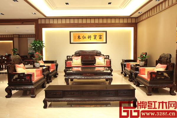 富寶軒《三國演義》沙發 富寶軒《三國演義》沙發