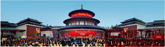 2016年中山紅博會回歸大涌，在“文商旅”綜合體紅博城成功舉辦，13天的展會以超60萬人次的佳績完美收官