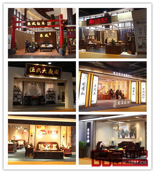 中國紅木品牌綜合館匯聚全國數十家高端紅木家具品牌 中國紅木品牌綜合館匯聚全國數十家高端紅木家具品牌