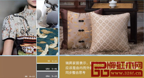 瑞昇家居表示，軟裝不可滯后于硬裝，整體家裝應該是由內而外的，內涵決定外延，軟裝、硬裝同步整合思考