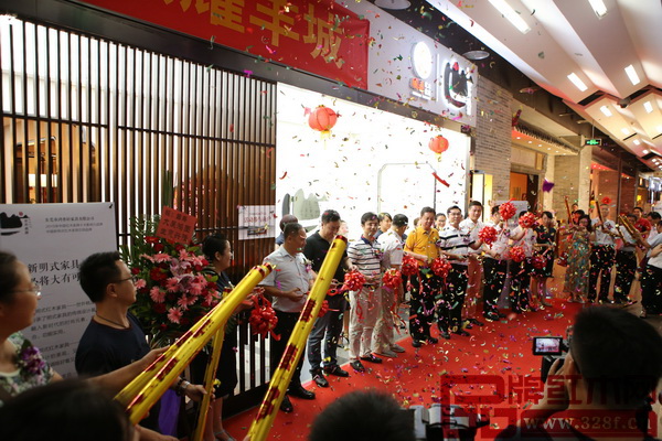 廣東廣州琶洲吉盛偉邦世外桃源直營店